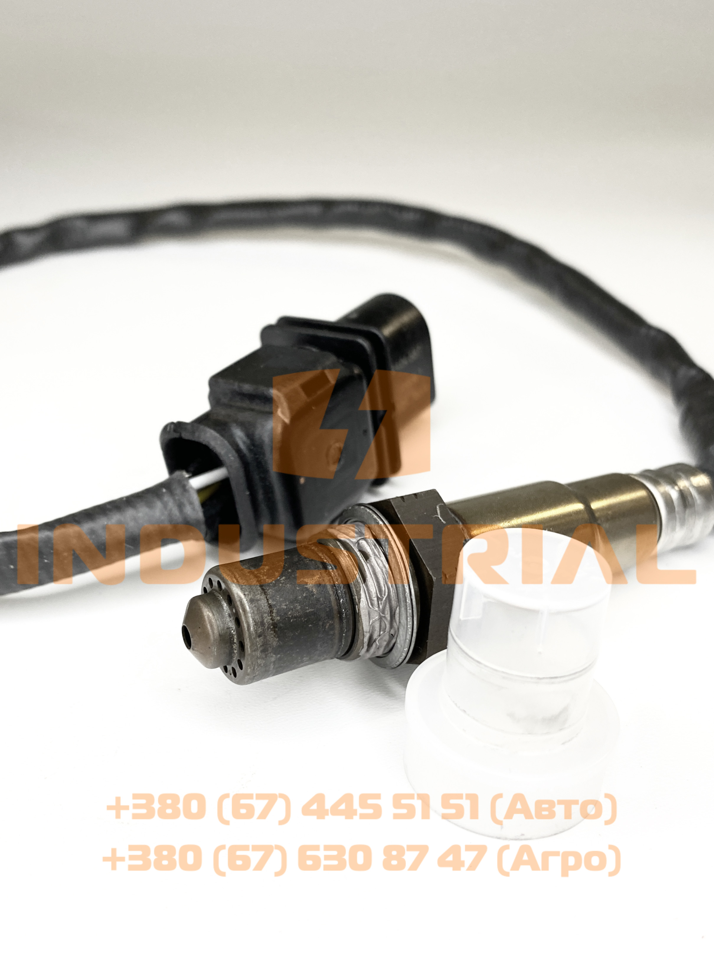 CNH 5563440 CNH INDUSTRIAL